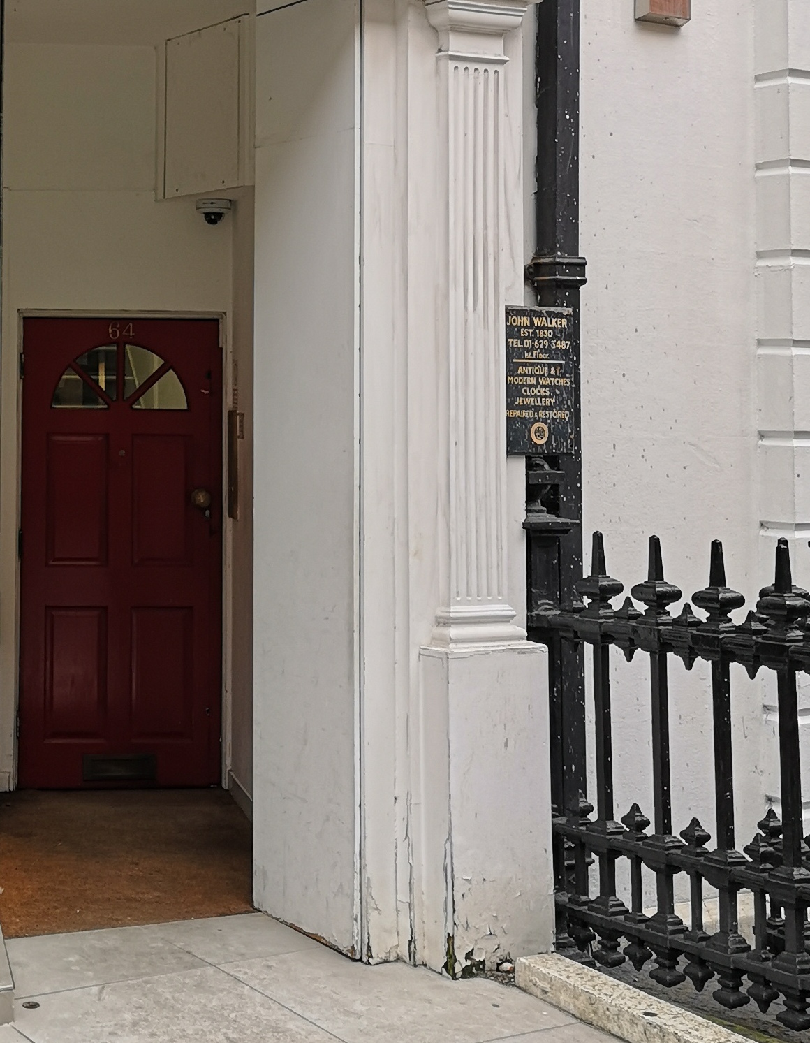 A QUICK GLANCE AT THE OLD RYEMUSE SOUND STUDIOS IN MAYFAIR