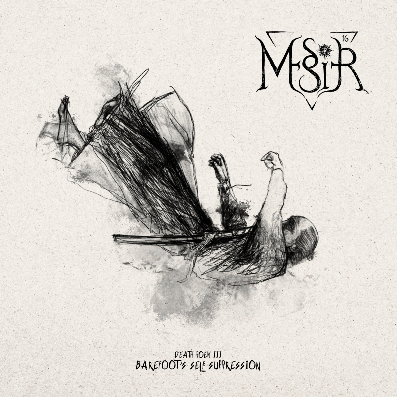 MESSIER 16 – new track out