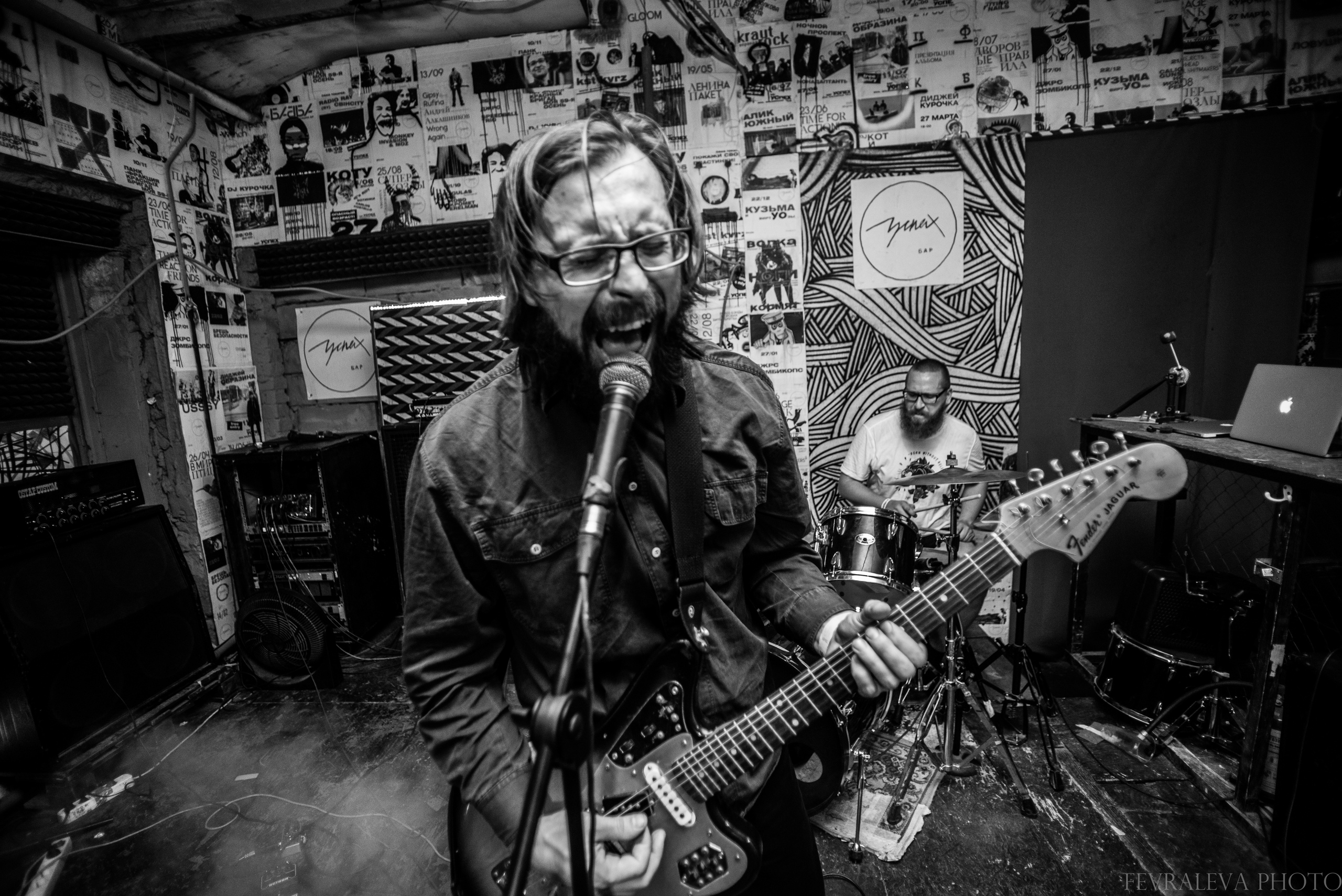 ELECTRICJEZUS – new sludge/doom album